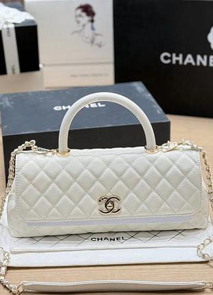 Coco top handle white milk