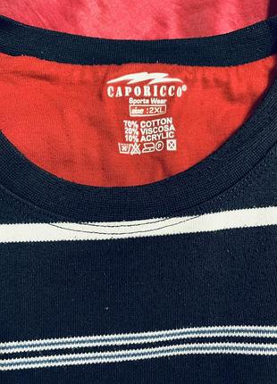 Джемпер caporicco 54 р. 2xl 2