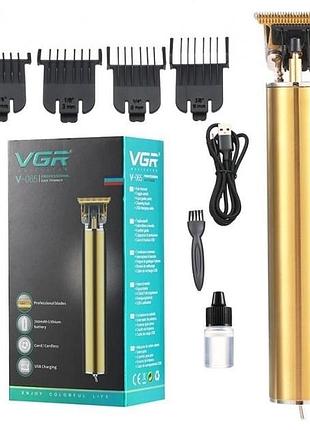 Машинка для стриження тример універсальний vgr v-065 gold/золотий