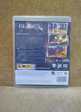 X-blades — гра для ps3 3