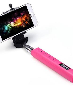 Селфи монопод со встроенным bluetooth alitek q-08 pink