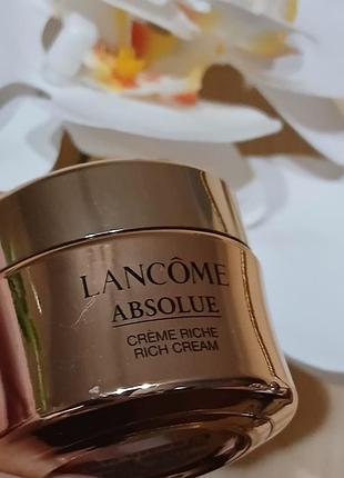 Крем для лица 🌹lancome🌹 3