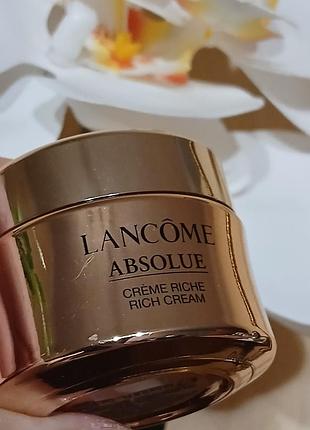 Крем для лица 🌹lancome🌹