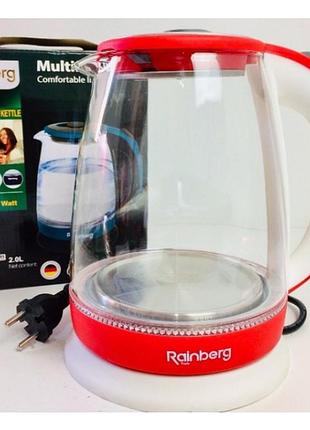 Електричний чайник скляний rainberg 1.8 л rb-902 з led підсвічуванням