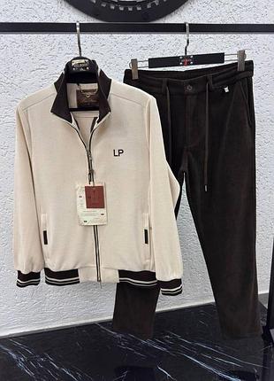 Чоловічий костюм кофта+штани loro piana