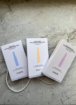 Babor ampoule concentrates hydra plus 2