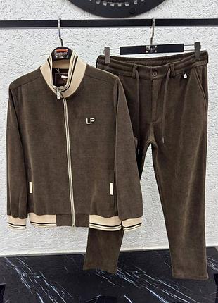Чоловічий костюм кофта+штани loro piana