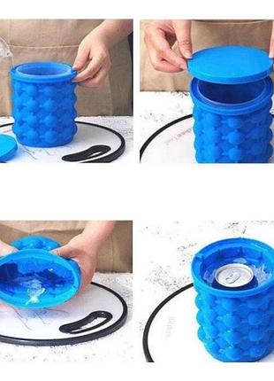 Силіконова форма для льоду ice cube maker genie 5