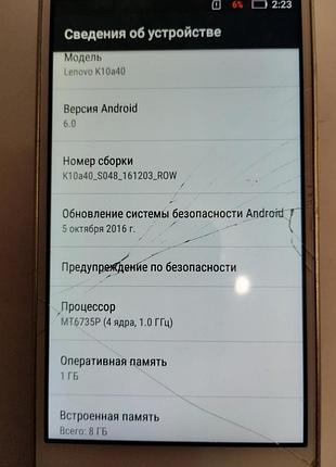Смартфон lenova k10a40 4