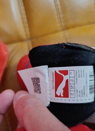Детские кроссовки puma 6