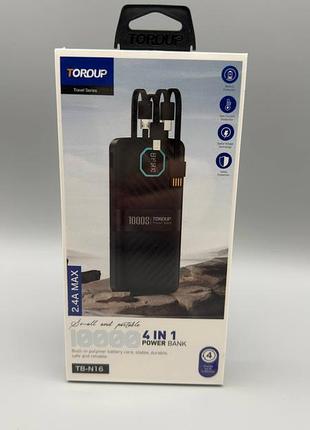 Power bank toroup tb-n16 4in1/2.4a/10000mah