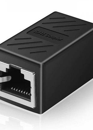 Соединитель витой пары, переходник адаптер alitek lan rj45 ethernet (гнездо - гнездо)
