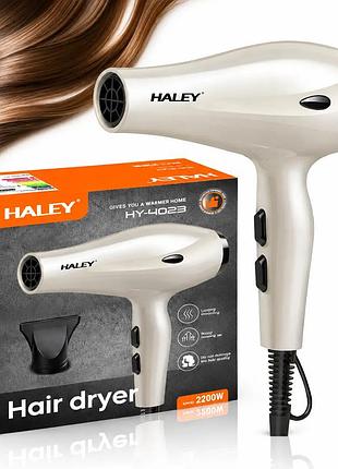 Фен для волосся з іонізацією 2200вт haley hy-4023, білий