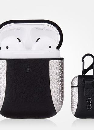 Защитный чехол для наушников apple airpods 2 / 1 alitek snake + карабин silver/black