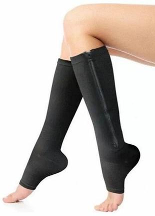 Компрессионные гольфы на молнии zip sox помошь при варикозе 4