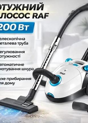 Пилосос із телескопічною трубою та регулюванням потужності raf r.8661w 1200w