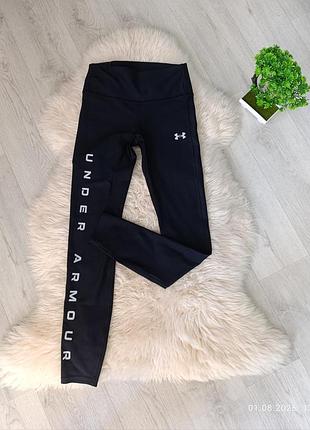 Лосины under armour размер s