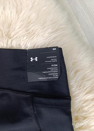 Лосини under armour розмір s 5