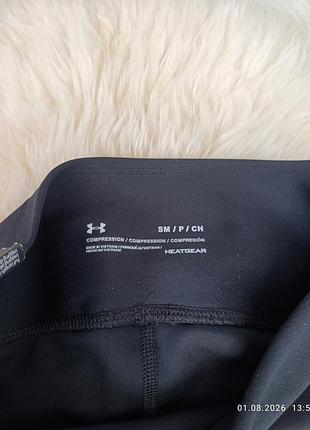 Лосини under armour розмір s 4