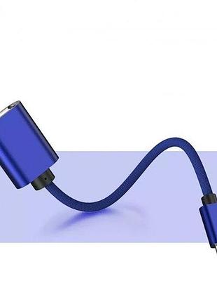 Kабель otg alitek usb female - microusb male синий, ткань cord