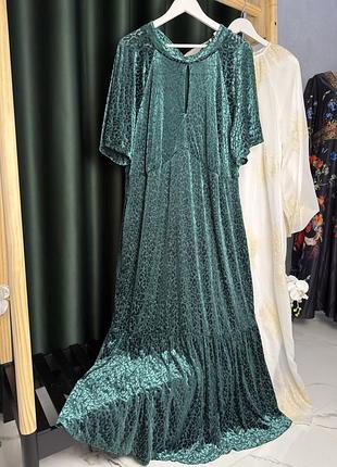 Неймовірно красива сукня 👗 плаття / платье