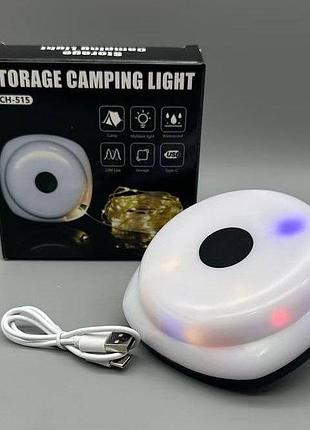 Кемпинговый фонарь-гирлянда 2 в 1 usb storage camping light 10м ch-515