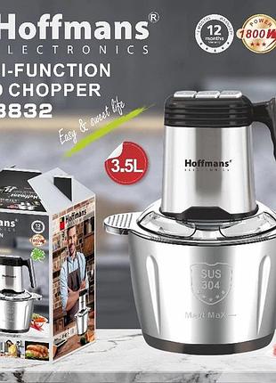 Металевий подрібнювач hoffmans 3,5l 1800w hm-8832