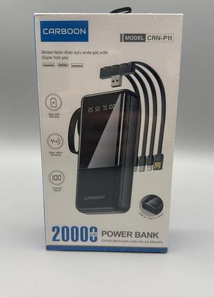 Power bank carboon crn-p11 20000mah