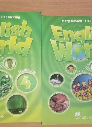 Зошит і книга english world 4