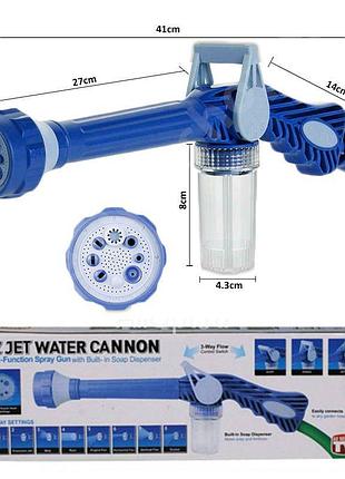Распылитель воды универсальный ez jet water cannon, насадка на шланг водомет с отсеком для моющих средств