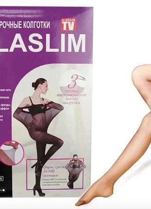 Надміцні капронові колготки elaslim 40 den