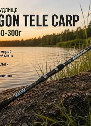 Карповое удилище dr.agon tele carp 3.60м 150-300г
