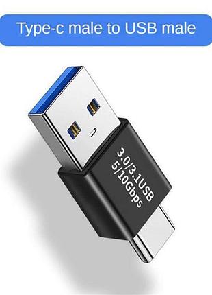Переходник адаптер usb type-с 3.1 - usb m/m 10gbps expert type-4 black, металл