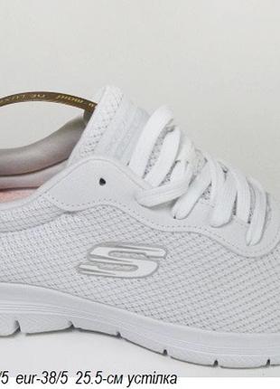 Кросівки skechers