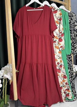Неймовірно красива сукня 👗 плаття / платье