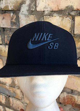 Кепка nike sb