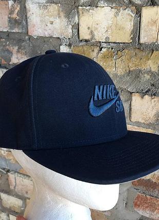 Кепка nike sb 2