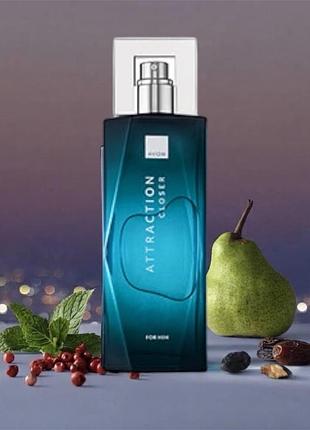 Attraction closer avon 75 ml. чоловічий аромат , новинка ейвон.
