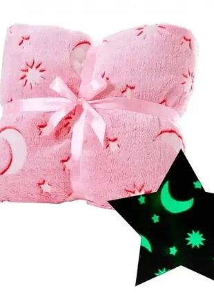 М'яка ковдра-плед зоряне небо 100х150 см світиться в темряві magic blanket рожеве
