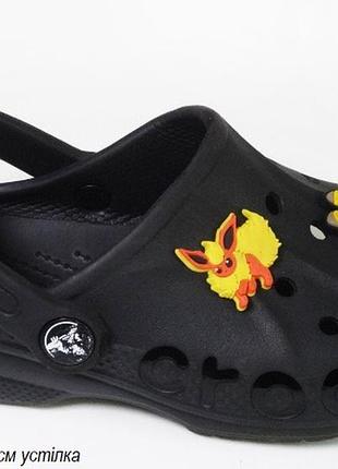 Крокси crocs