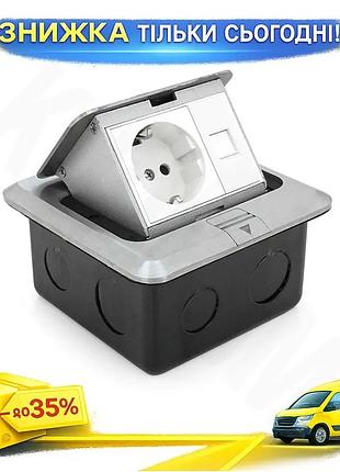 Ku розетка висувна із universal fit заземленням 1 shuko 1 rj-45 для столу та фальшпідлоги прихована ро uni2l_k