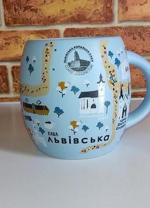 Чашка "львів" 500мл. 8