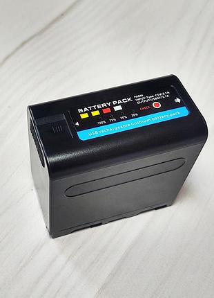 Усиленный аккумулятор 7800 mah для sony np-f980 / f970 с usb разъемом и индикатором заряда alitek