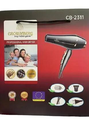 Фен для волосся crownberg cb-2311 4