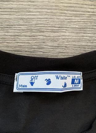 Футболка off-white 4