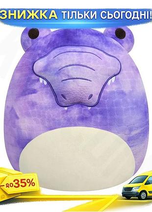 Ku м'яка іграшка squishmallows universal fit крокодил дав 30 см для дітей від 3 років обіймальна іграш uni2l_k