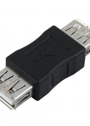 Переходник адаптер otg alitek usb f - usb f (мама-мама)