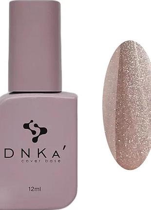 База камуфлювальна cover base french new formula no0012 dnka, 12 мл