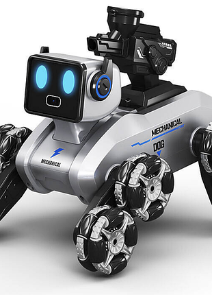 Робот-собака на колесах mechanical dog h29-3 + гармата стріляє водяними кулями