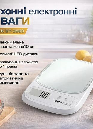 Кухонные весы электронные с lcd дисплеем bitek bt-2860 до 10 кг